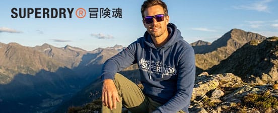Superdry