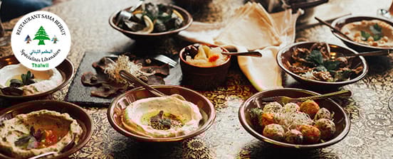 Orientalisches Mezze-Dinner
