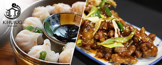 Asiatisches 2-Gang-Menü nach Wahl
