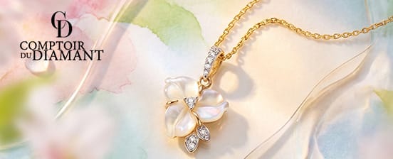Comptoir du Diamant